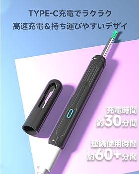 新品カメラ付耳かき2300万極細3.5mm左右反転IP67防水タイプC写真録画 Amazon.co.jp: 耳かき カメラ ワイヤレス 500万高画素 - Youmay